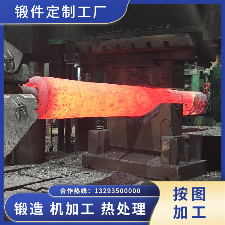 鍛造電站導氣管