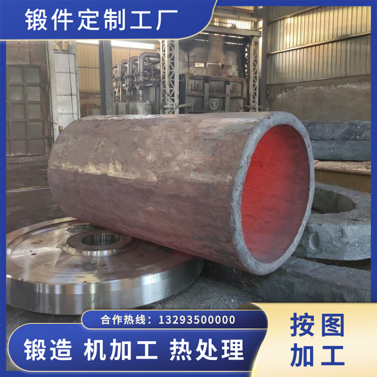 鍛造不銹鋼直筒