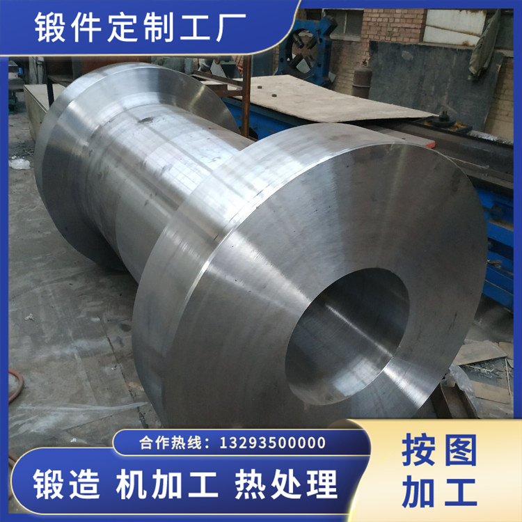 4130轉(zhuǎn)噴器中間體