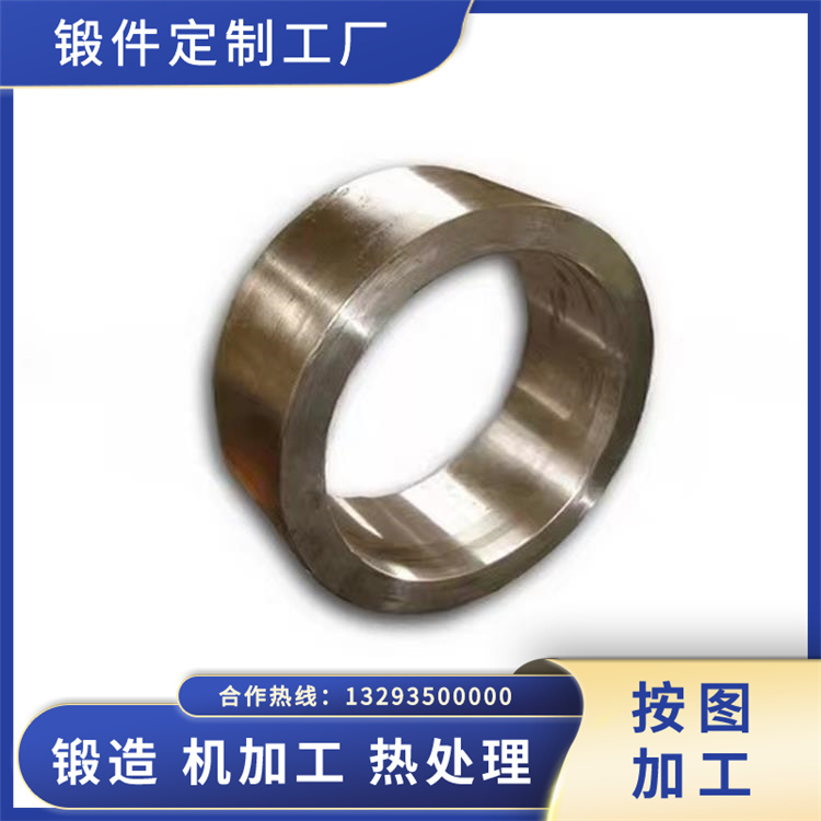 陶瓷機(jī)械配件-油缸體鍛件