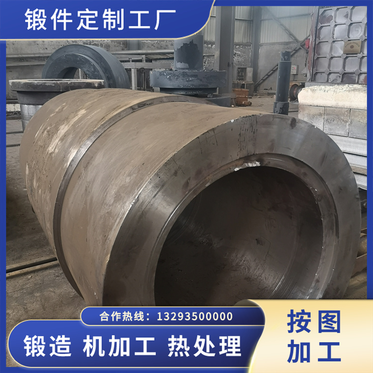 法蘭臥式油壓機油缸鍛件