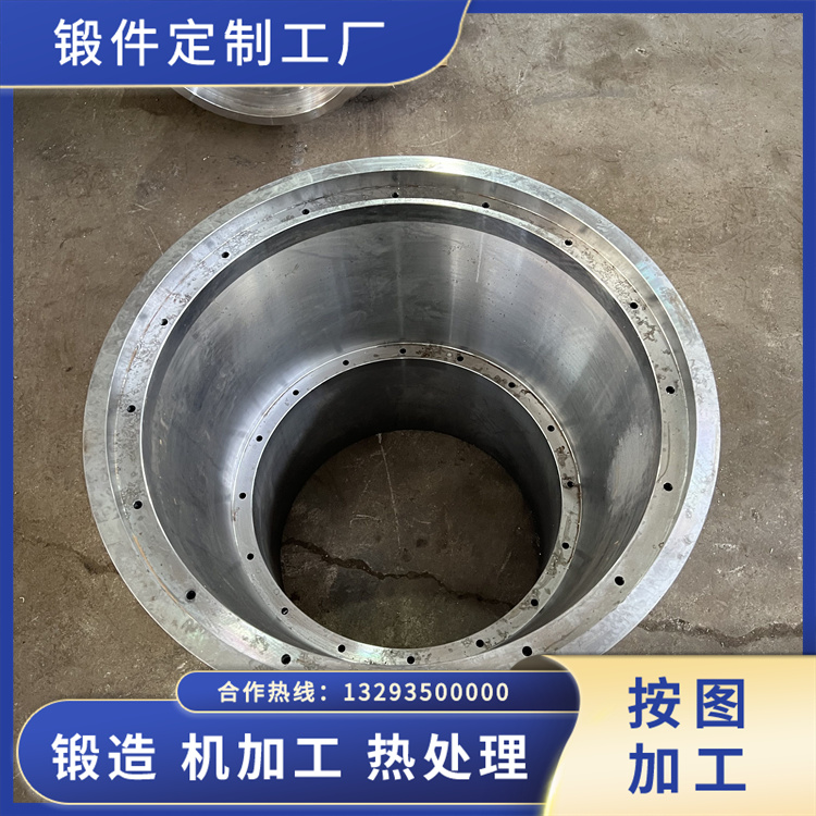 非標大型油缸鍛件