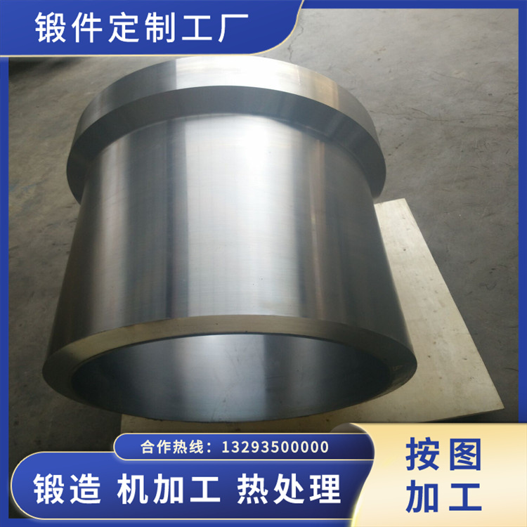 高壓輥磨機輥筒