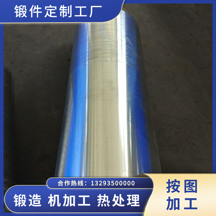 鋁合金帶材卷取套筒