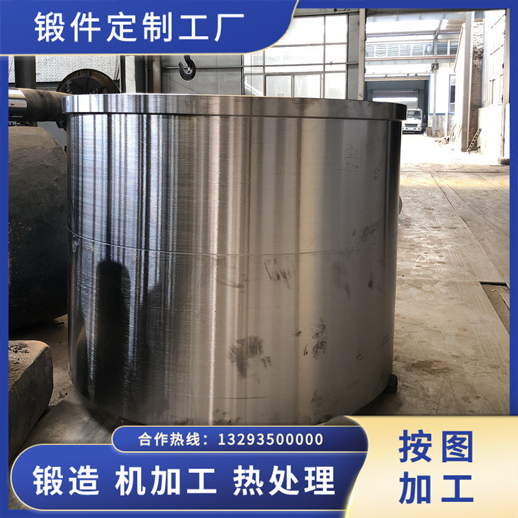 塔吊液壓制動(dòng)器油缸鍛件