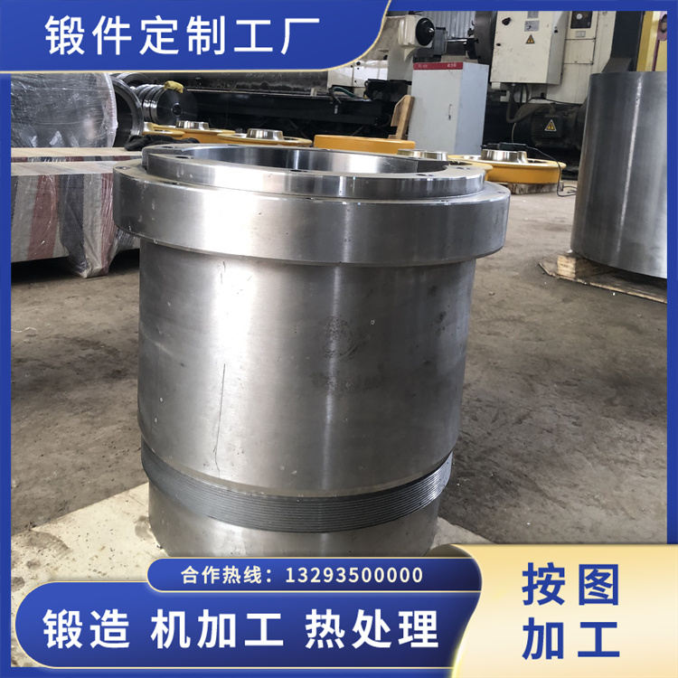 壓鑄機(jī)液壓缸