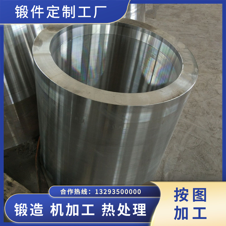 鍛造大型液壓油缸