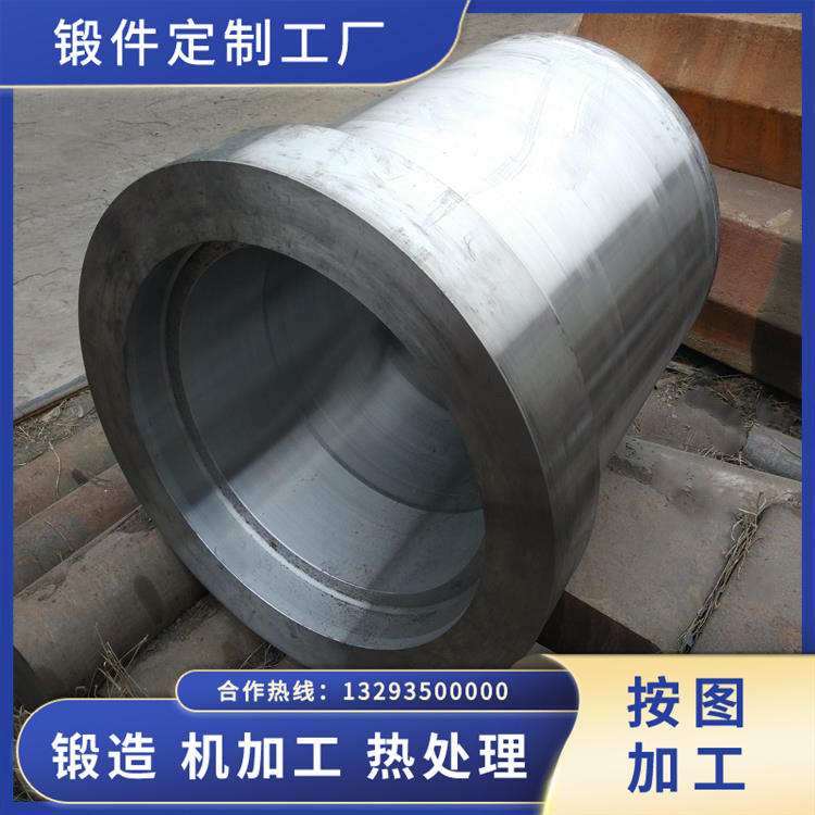 油壓機(jī)油缸