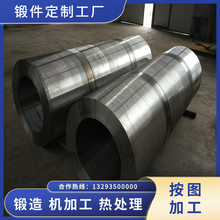 大型剪切轉(zhuǎn)彎?rùn)C(jī)油缸鍛件