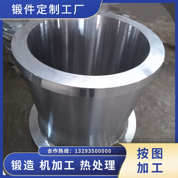 鍛造大型封頭壓機(jī)油缸