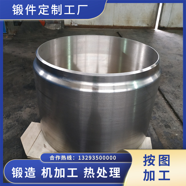 鍛造旋壓機(jī)油缸