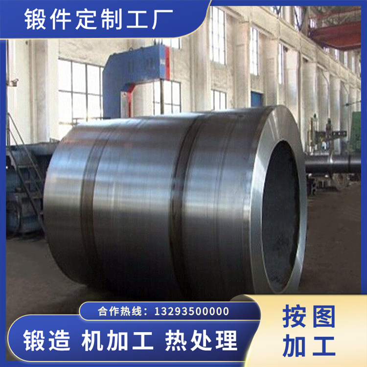 鍛造大型三通成型機油缸